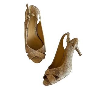 Nurture Leather Peep Toe Neutral Sparkle Snakeprint Slingback Heels Size 7.5